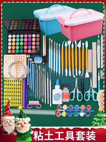 Сверхлегкая глина ручной работы, комплект, фигурка