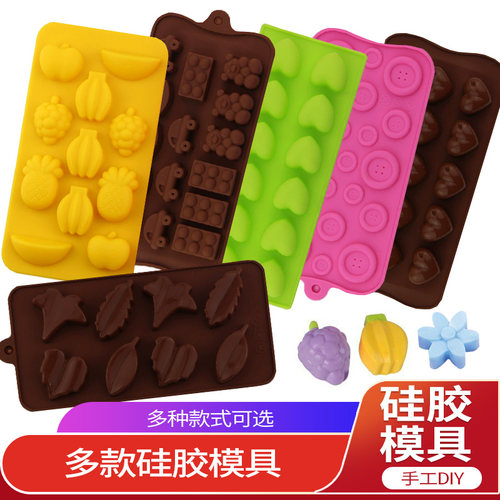 硅胶捏捏乐滴胶手工冰格模具