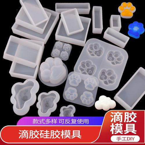 硅胶捏捏乐水晶滴胶模具