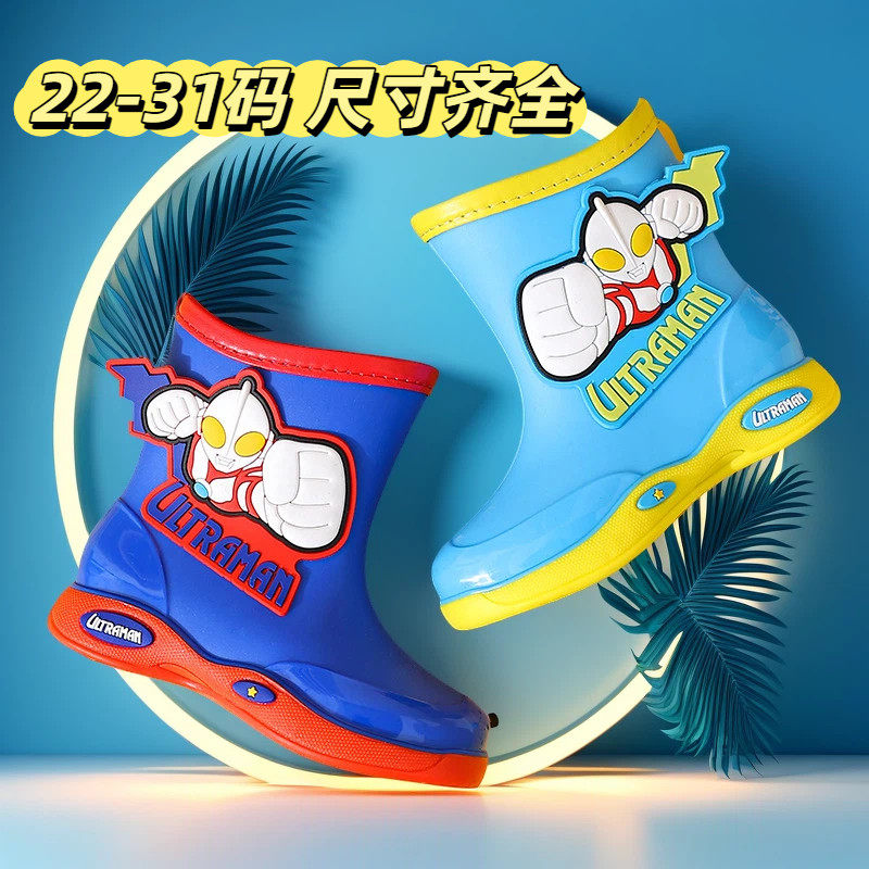 2026新款卡通儿童雨鞋防滑轻便男童加绒雨靴幼儿园水鞋小孩胶鞋