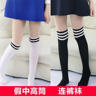 新款 春秋韩版 潮jk加厚假两件假高筒女孩棉 袜女童打底裤 儿童拼接裤