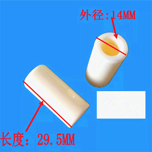 原装水魔力2200型高压清洗机配件洗车机泵头陶瓷柱塞活塞