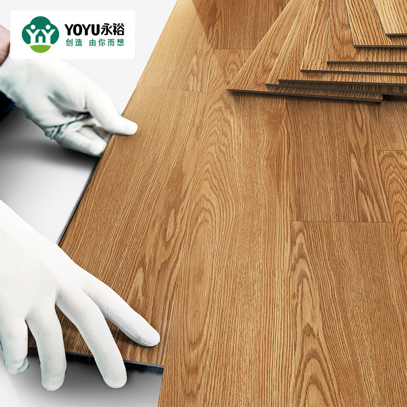 10平地板贴自粘地板铺垫加厚耐磨防水家用塑胶地板革pvc木地板贴