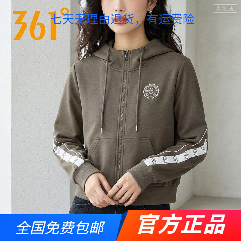 361&deg;官方正品运动卫衣女款2026春秋季新款套头衫透气休闲上衣