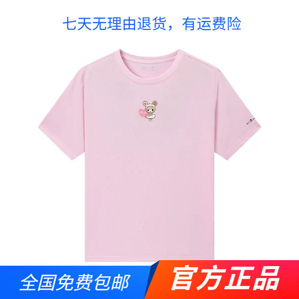 361运动短袖女2026夏季新款针织透气圆领T恤上衣潮流印花半袖t恤