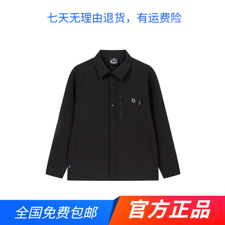 361度官方正品运动衬衫男2025年春秋季新款男士长袖衬衫