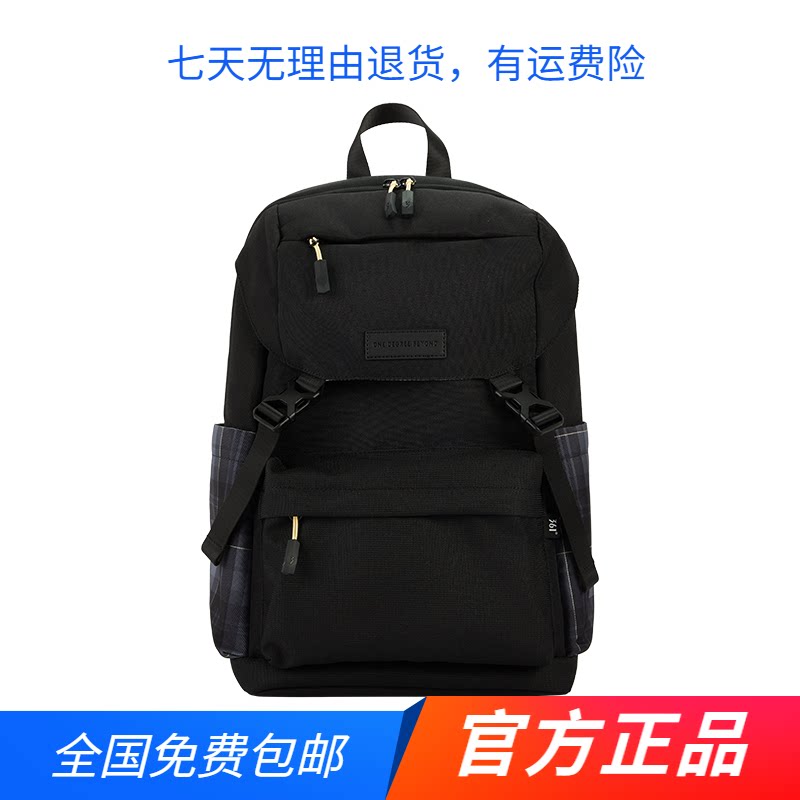 361度官方正品运动包2025秋冬季新款男女常规舒适背包