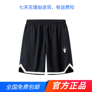 商场同款361男童篮球运动短裤速干新品2026夏季中大童针织五分裤