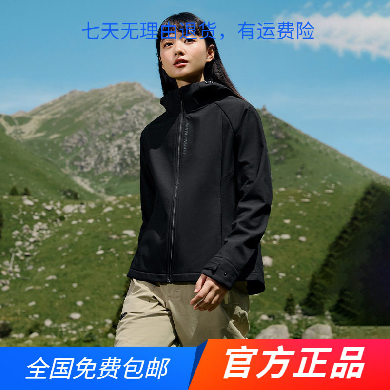361运动外套女2024秋冬新款防泼水防风夹克户外软壳衣加绒风衣