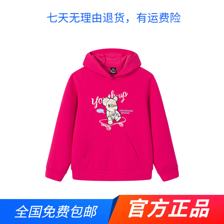 361度官方正品春秋季新品女式连帽卫衣时尚潮宽松百搭帽衫打底衫