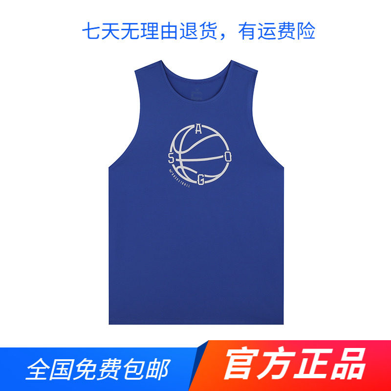 361度官方正品男装2025夏季新款宽松舒适运动透气速干无袖背心