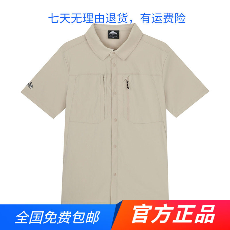361度官方正品运动短袖衬衫2025夏季新款透气翻领T恤POLO衫上衣
