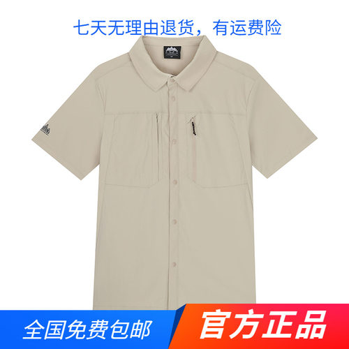 361度官方正品运动短袖衬衫2025夏季新款透气翻领T恤POLO衫上衣