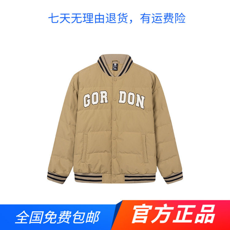 361运动羽绒服男2023冬季新款休