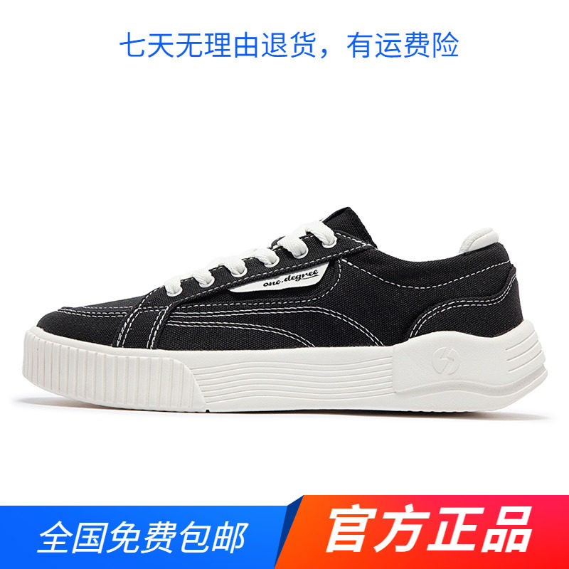 361官方正品运动鞋女2024夏季新款简约板鞋轻便舒适百搭休闲鞋女