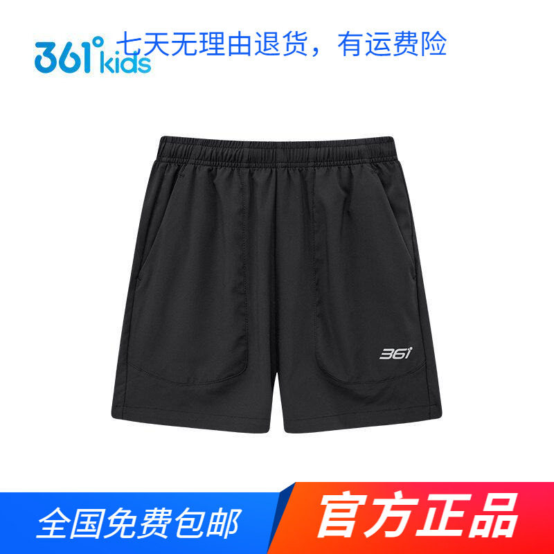 商场同款361男童梭织五分裤透气新品2026夏季中大童速干运动短裤