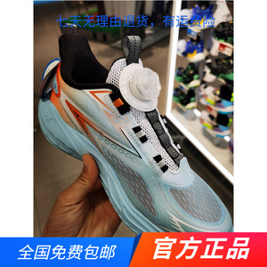 361男中大童运动鞋2025夏季新款网面透气轻氧科技轻盈跑鞋旋钮款