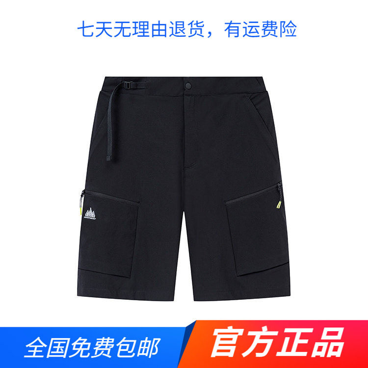 361度正品运动透气短裤男2026年夏季运动五分裤男子常规舒适裤子