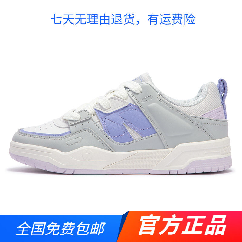 361度官方正品女运动鞋2024年春秋季新款运动休闲女子板鞋图片