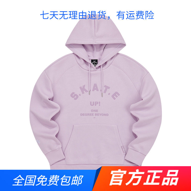 361运动卫衣女2025春秋新款针织休闲连帽套头衫潮流百搭长袖上衣