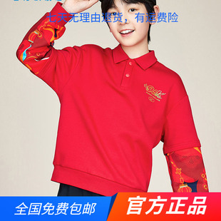 马年新年红色|361°男女童加厚套头卫衣2026春秋新款大小童上衣