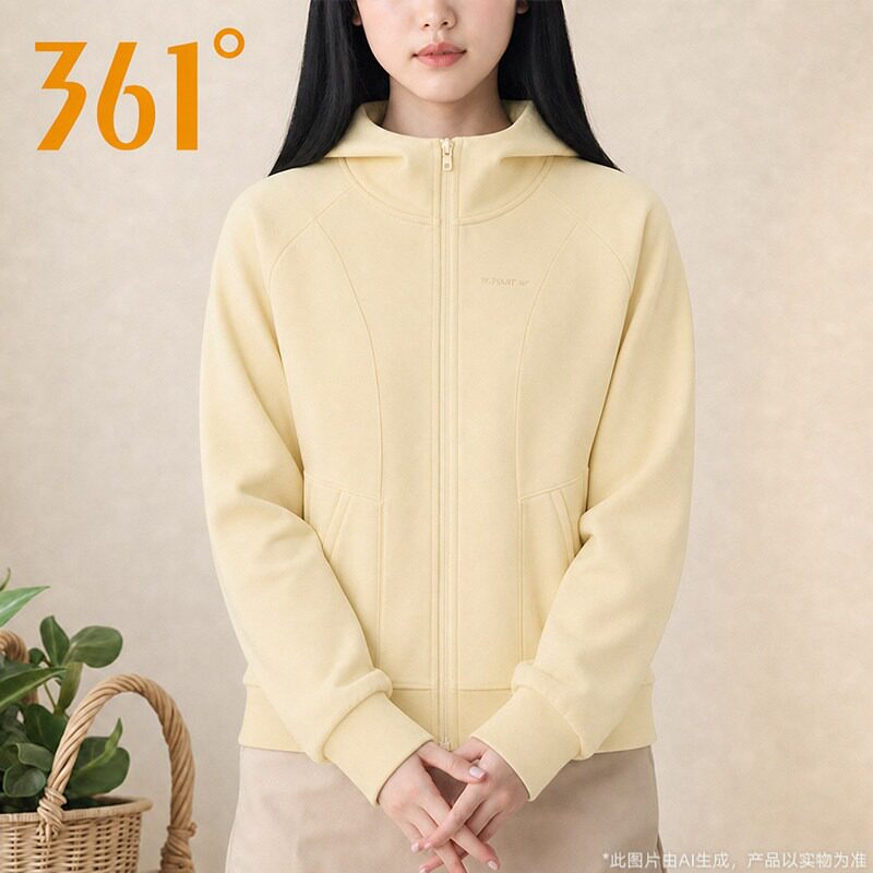 361&deg;官方正品运动卫衣女款2026春秋季新款连帽开襟休闲百搭上衣