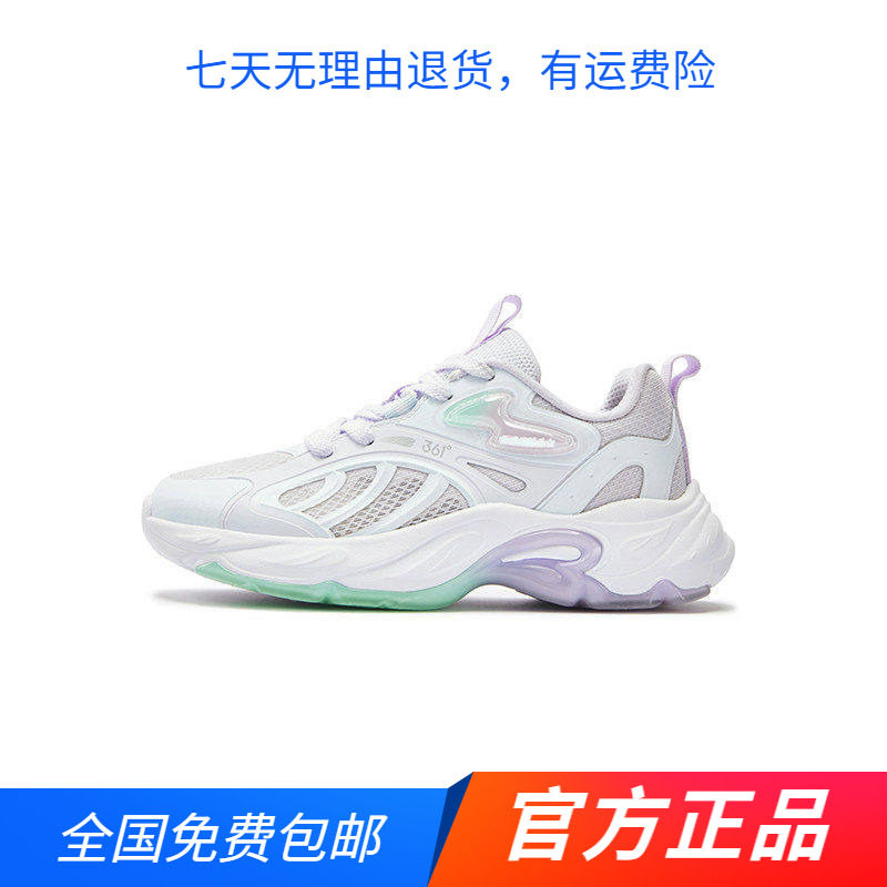 商场同款361女童魔术贴休闲鞋新品2026夏季中大童单网运动鞋防滑