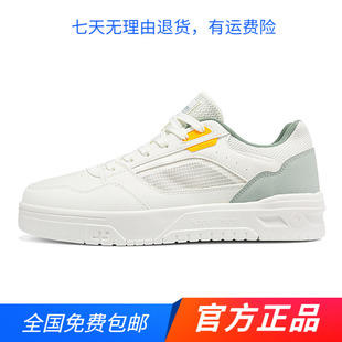 361男鞋运动鞋2025夏季透气舒适网面新款鞋子休闲鞋百搭板鞋男
