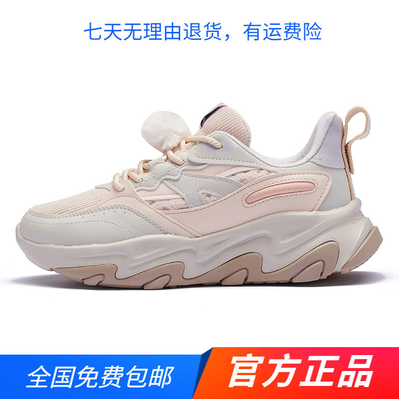 361女运动鞋2022年冬季新款