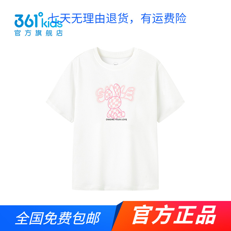 【商场同款】361°童装女童短袖针织衫2025年夏季新款中小童上衣