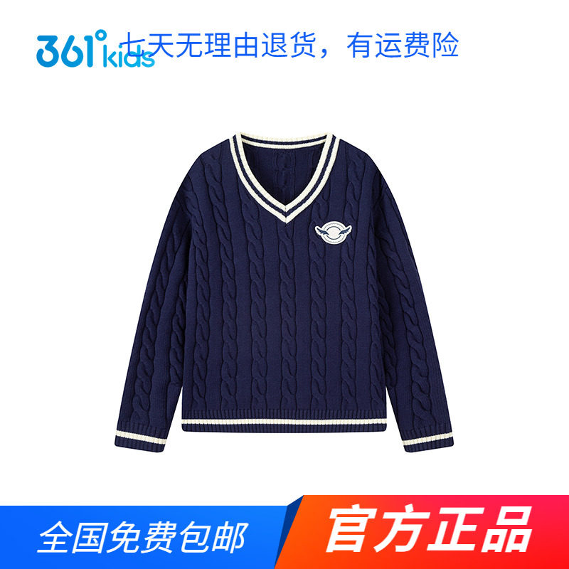 商场同款361童装女童针织毛衫2025秋冬新款中大童圆领套头毛衣女