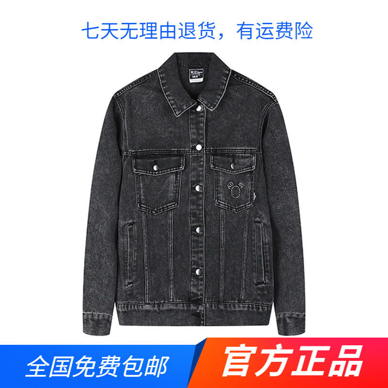 361°官方正品夹克2025春秋季女款新款单夹克宽松舒适上衣