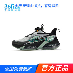 商场同款361度童鞋男童跑步鞋2025秋冬新款中大童气垫减震运动鞋
