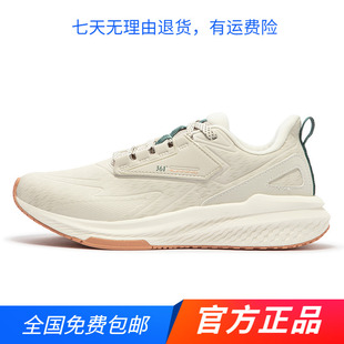 361运动鞋女鞋2023秋冬新款革面轻便跑步鞋加厚保暖休闲鞋子女