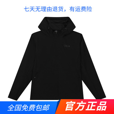 361度官方正品加绒运动外套女士2025春秋新款绒里连帽户外冲锋衣