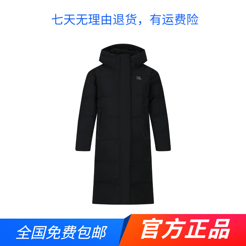 361度官方正品羽绒服2024冬季女款长羽绒服常规舒适保暖运动外套