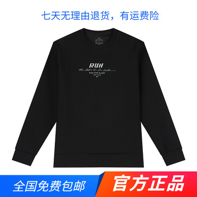 361度官方正品运动卫衣女2024春秋季新套头卫衣宽松舒适上衣