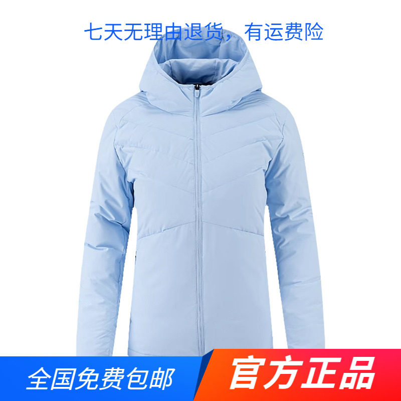 361运动短款羽绒服女2023冬