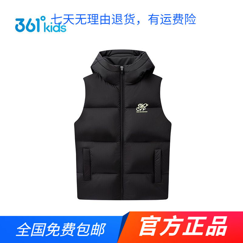 商场同款361童装男童羽绒马甲秋冬季新款宽松保暖中大童羽绒上衣
