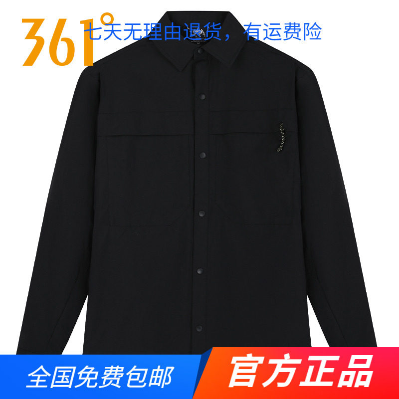 361官方正品长袖衬衫男2025春秋季新款时尚商务宽松透气舒适衬衫