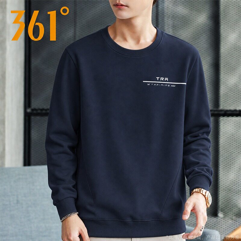 361官方正品运动卫衣男款2026春秋季新款圆领套头衫透气休闲上衣