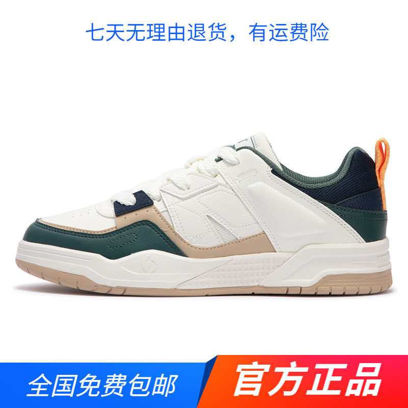 361度官方正品男鞋运动鞋2024年春秋季透气新款运动软底男板鞋图片