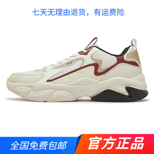 361度官方正品男鞋运动鞋2025年春秋季新款361男复古文化鞋