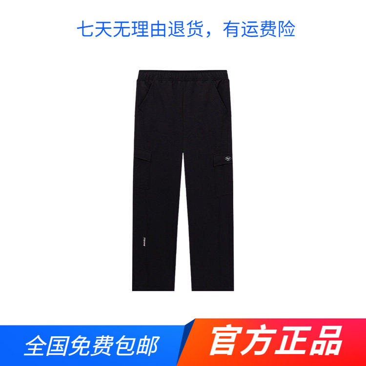 361度正品女裤户外工装裤2025冬季新品直筒伞兵裤弹力耐磨运动裤