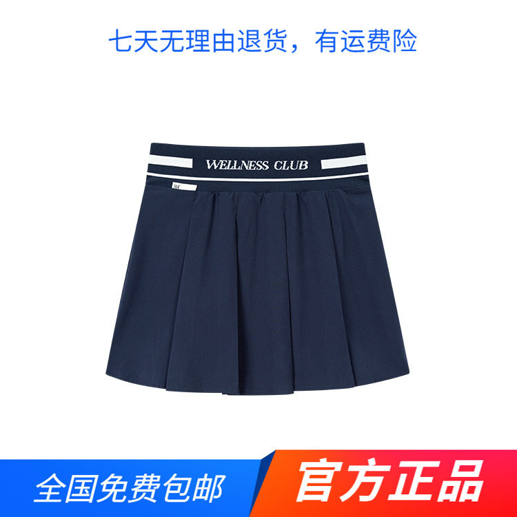 361度运动短裙2025夏季新款女士梭织百褶裙百搭网球羽毛球半身裙