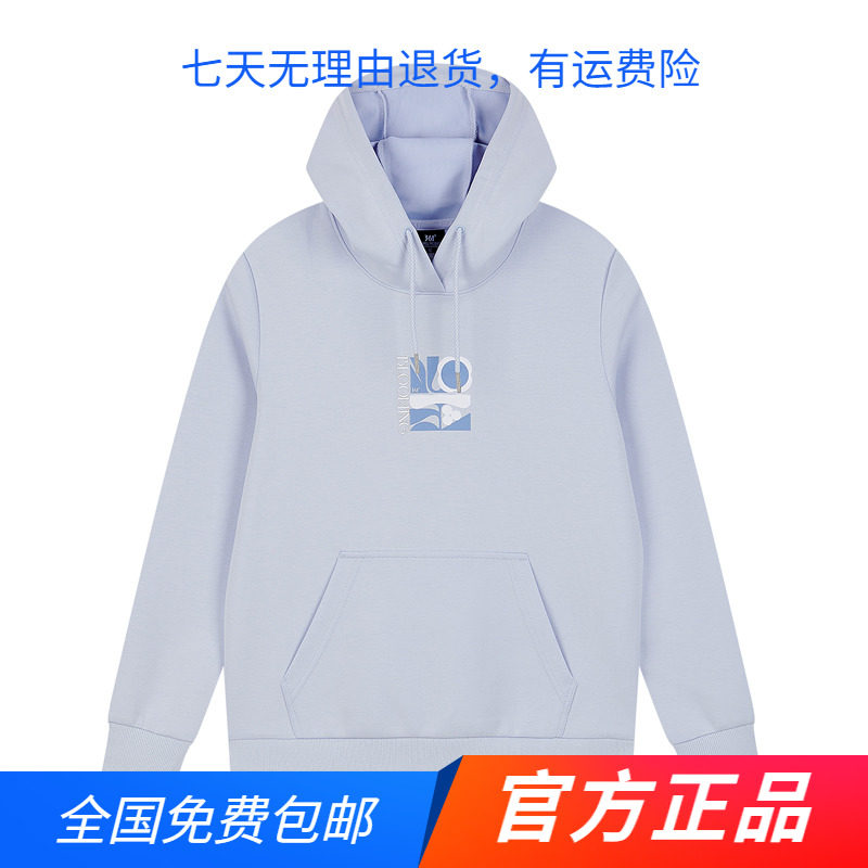 361度运动卫衣女2024春秋季新款连帽套头卫衣常规舒适上衣图片