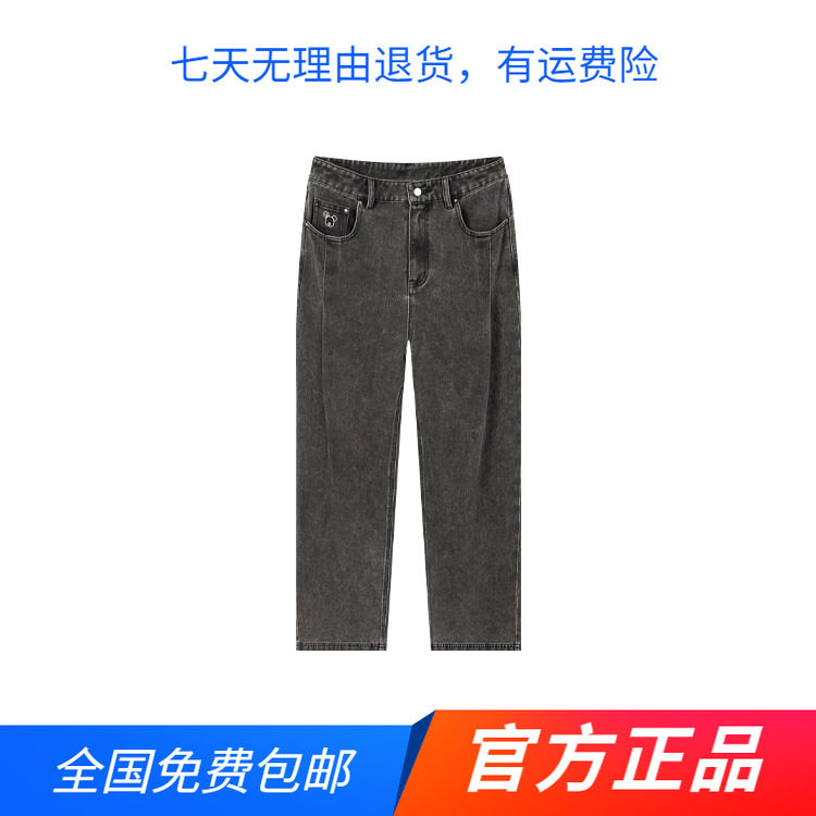361官方正品女直筒牛仔裤新品2025春秋新款休闲舒适棉质运动长裤