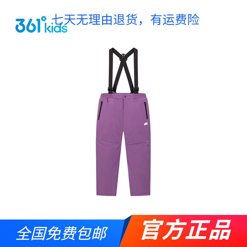 【商场同款】361童装女童背带裤2025秋冬新款中大童防风保暖棉裤