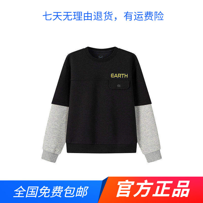 商场同款361男大童假两件卫衣圆领新品2026春秋运动衫撞色套头衫