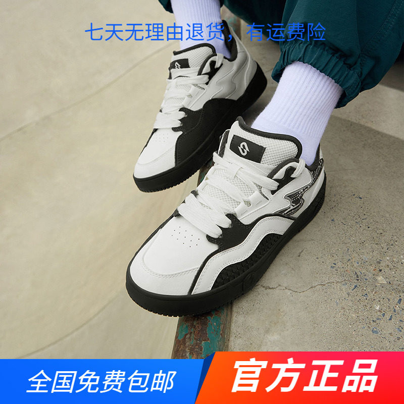 腾云361男鞋运动鞋2024春秋新款透气鞋子面包鞋户外滑板鞋板鞋男